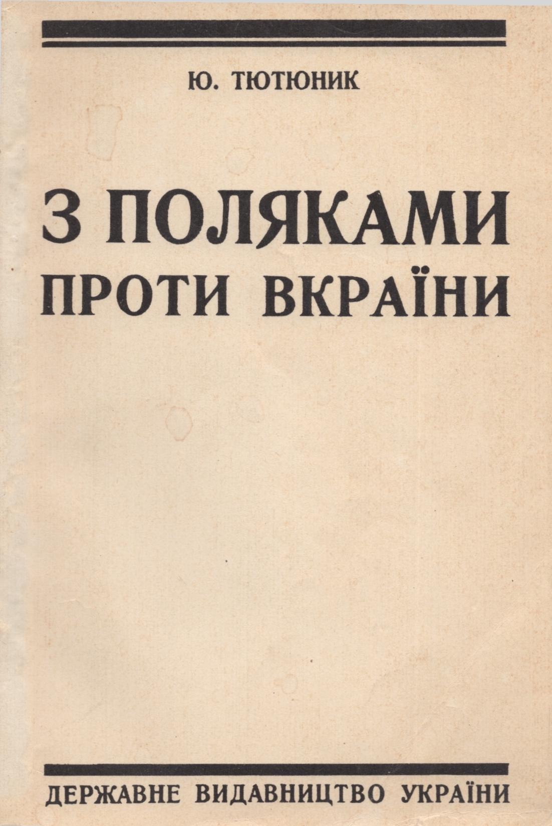 226