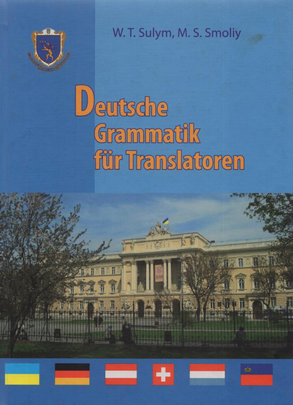 234