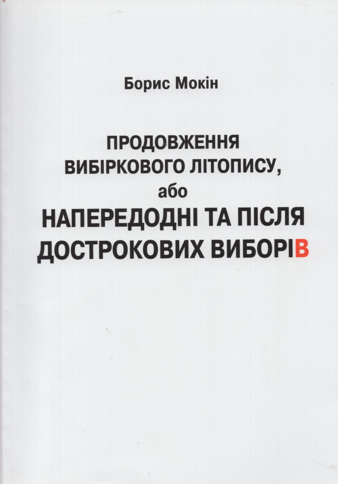 271