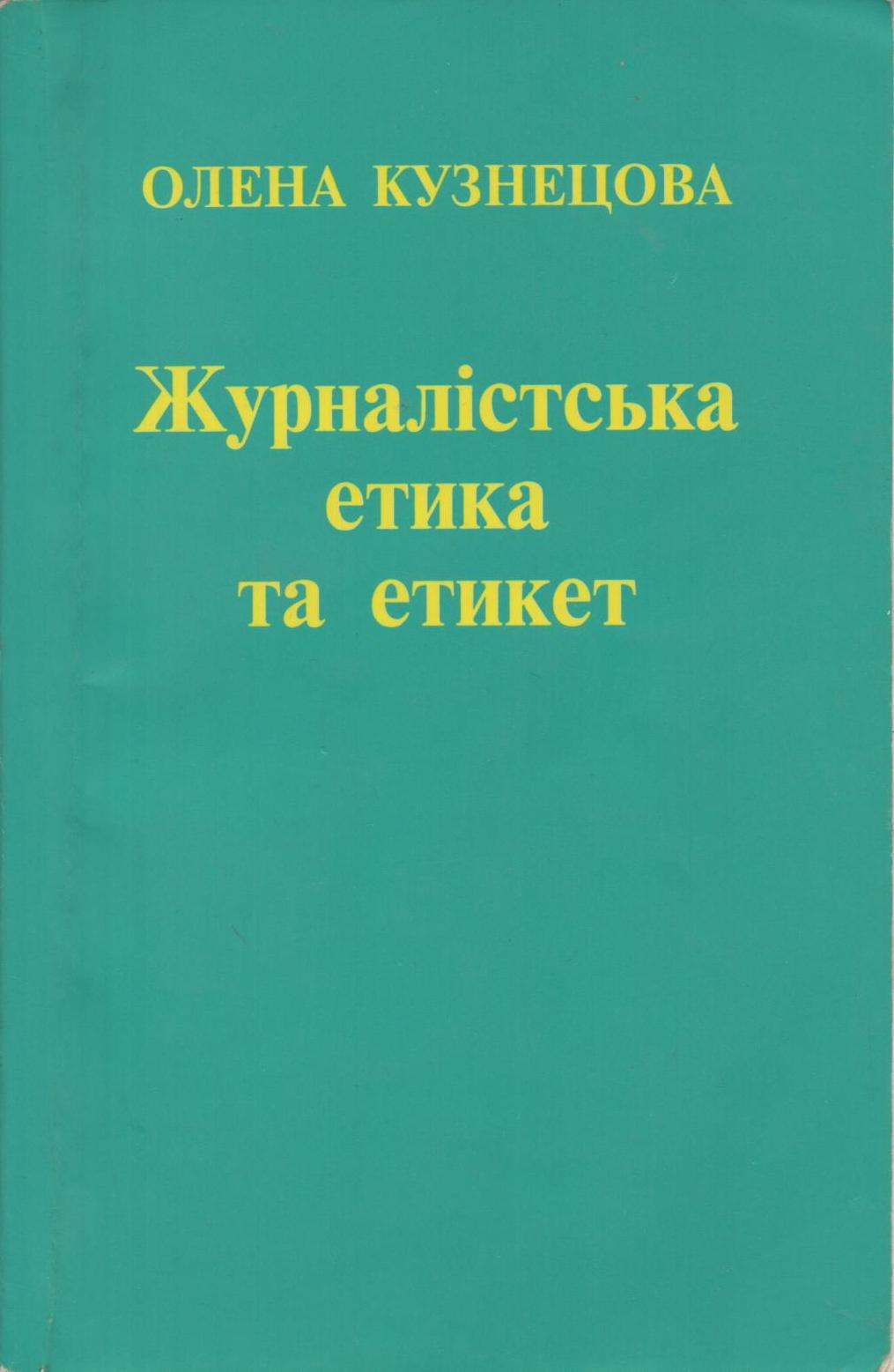 275