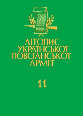 297