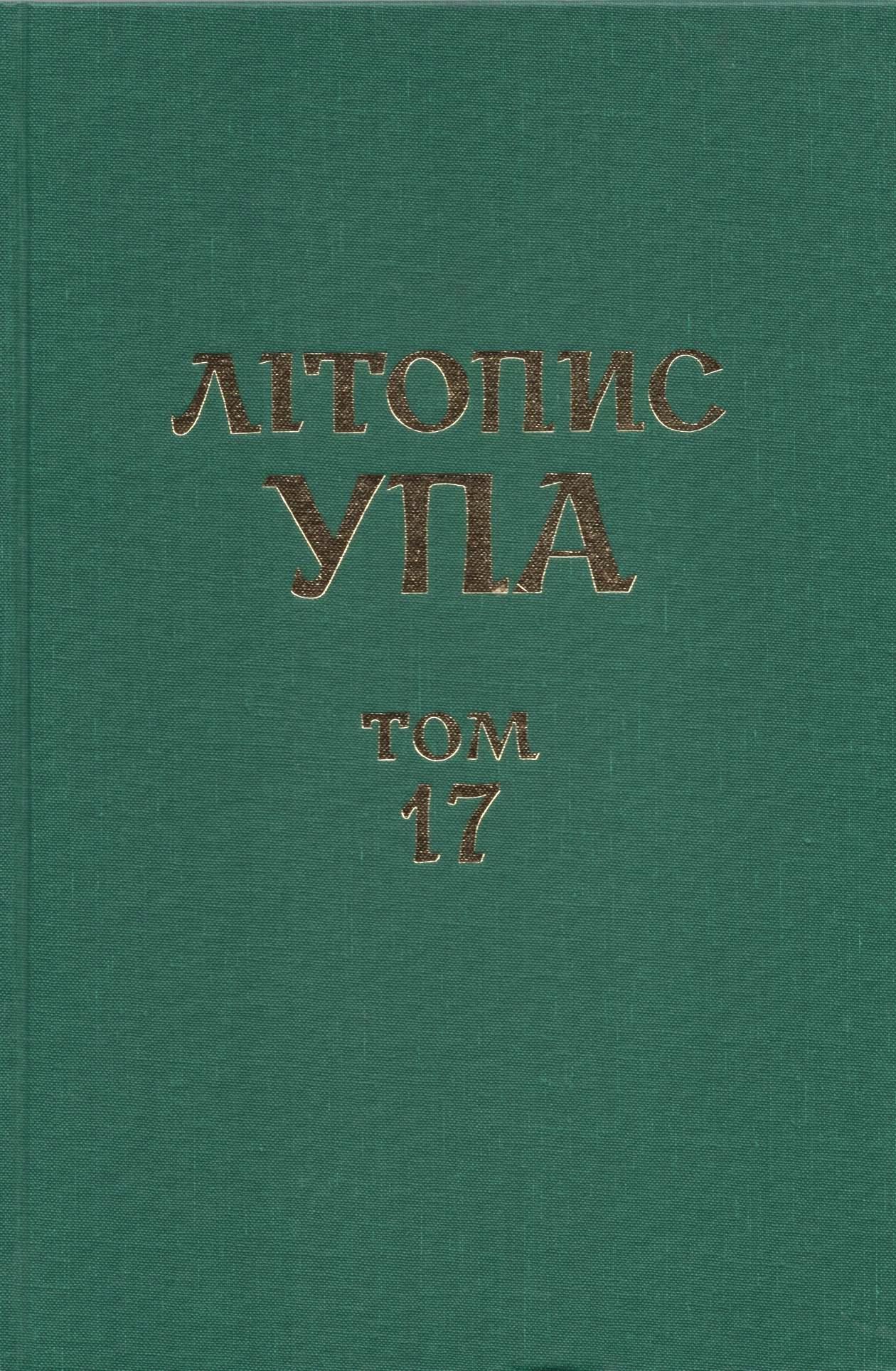 301