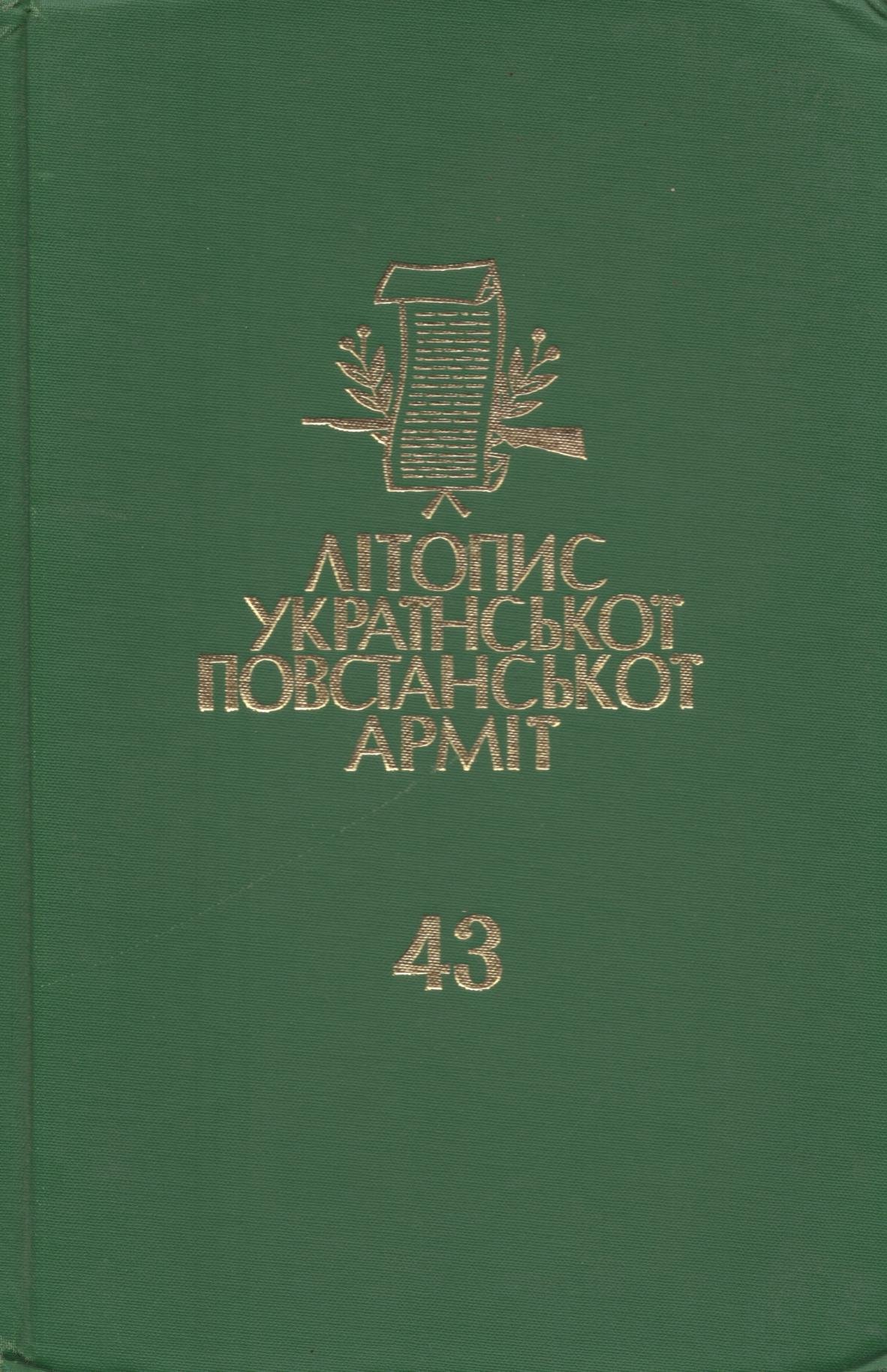303