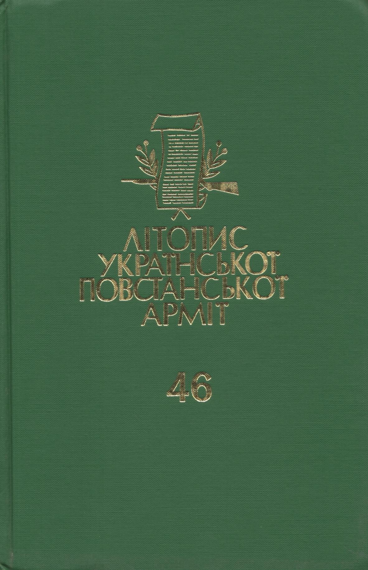 304