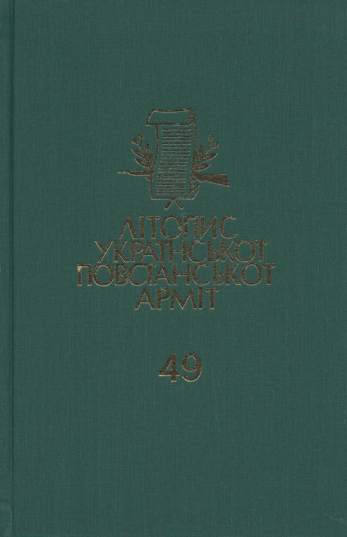 304