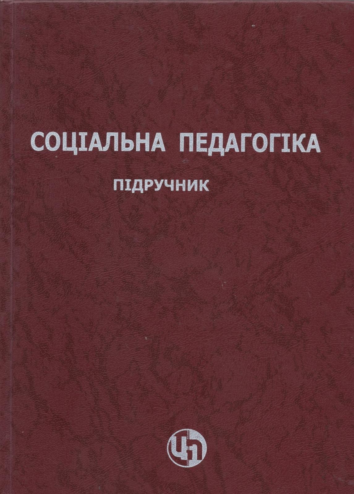 310