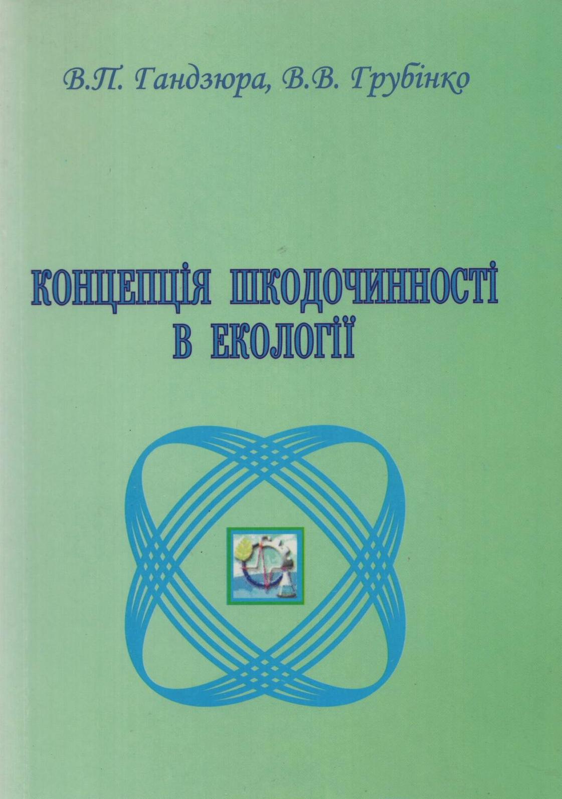 324