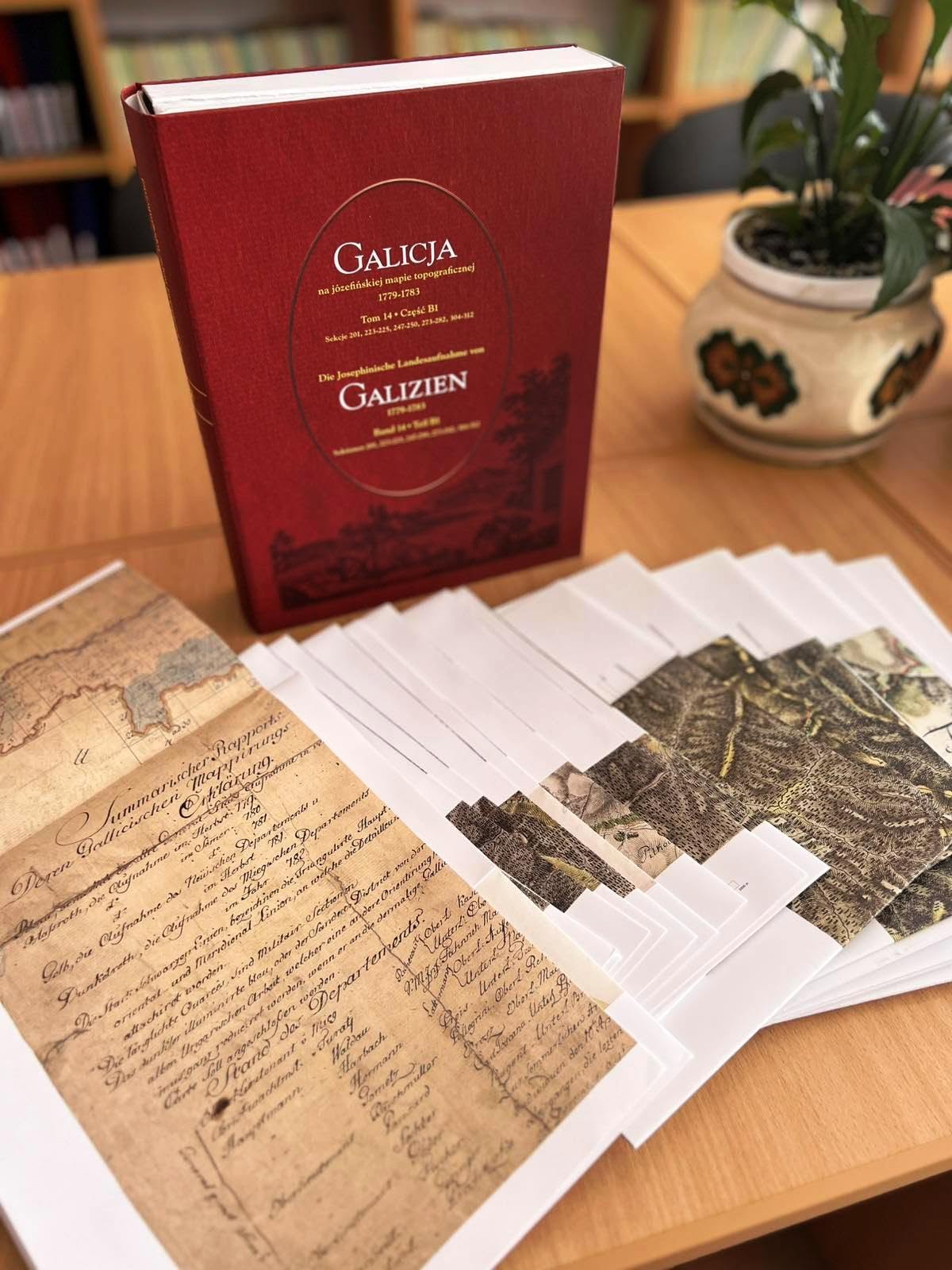 Тернопільщина ХVІІІ століття – на картах, що повертають нам історію