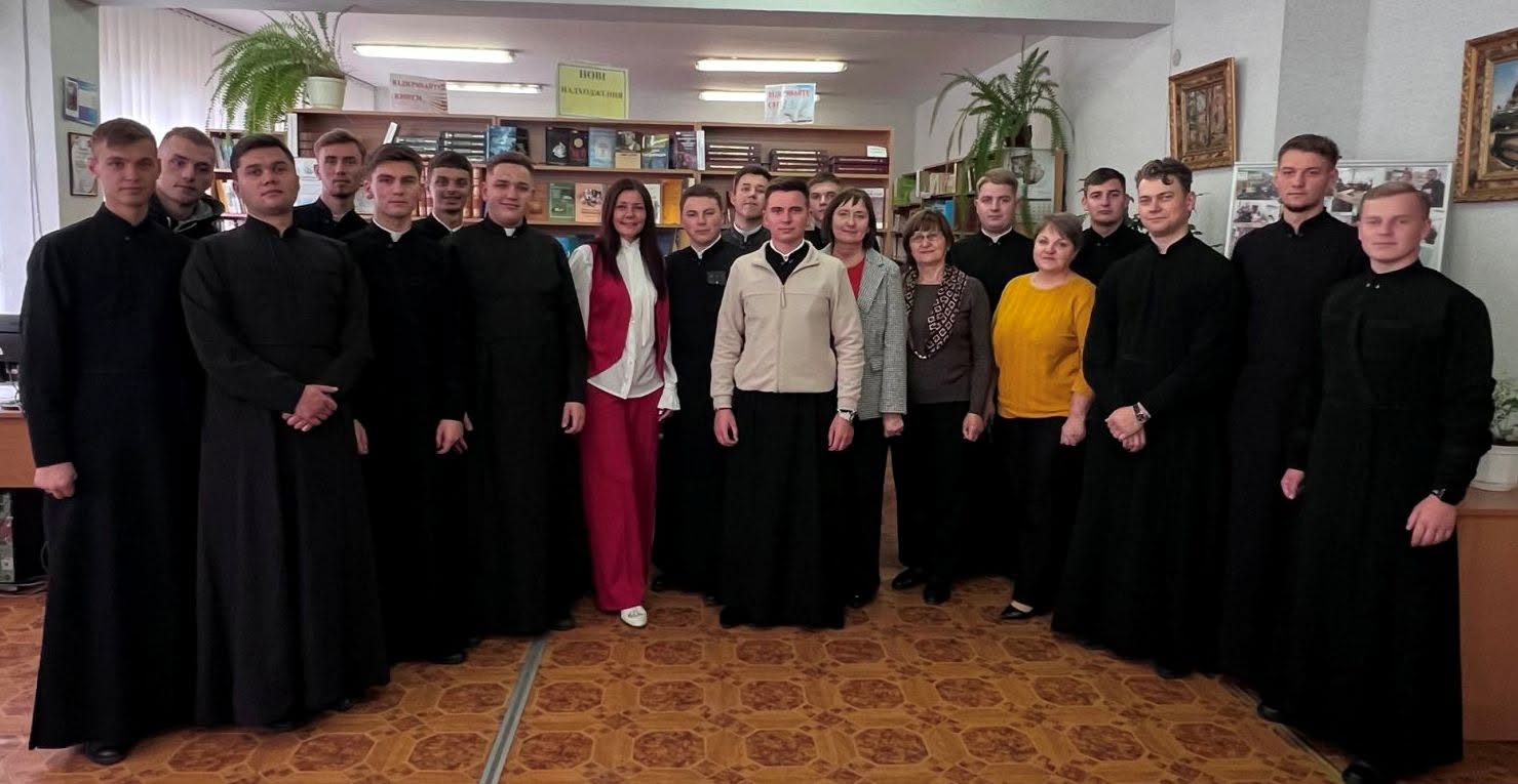 Бібліотека як простір знань, досліджень і духовної спадщини 